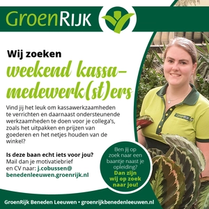 Weekendmedewerk(st)ers kassa