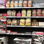 Onze barbecue-afdeling!