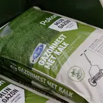 Onze grond- en meststoffen