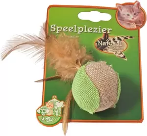 Natural jute bal+veren