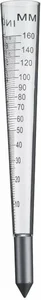 NATURE Regenmeter glas/aluminium 160ml