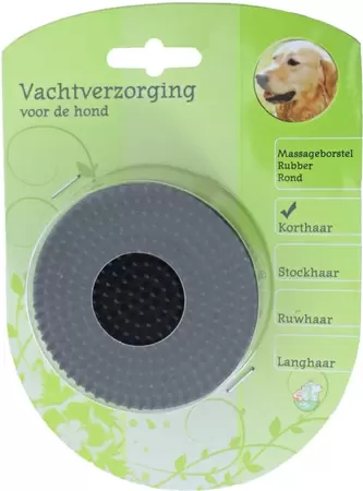 Rubber massage borstel hond rond